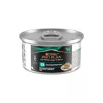 purina-pro-plan-en-gastrointestinal-veterinary-diets-perro-latass.jpg